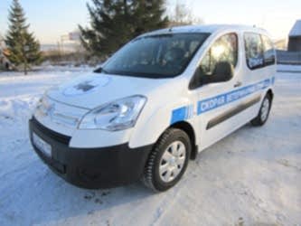 Ветеринарной службой экстренной помощи 