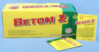 Ветом улучшает работу ЖКТ всех видов животных